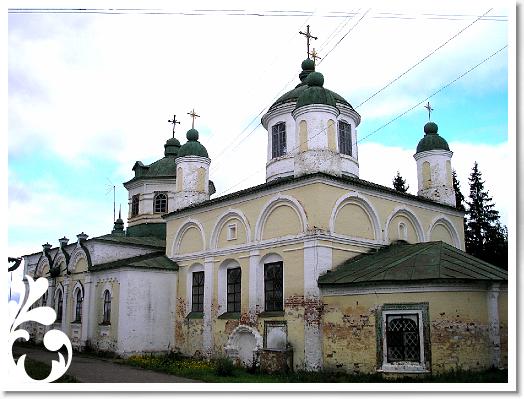 Церковь Святого Иоанна, Христа ради Юродивого, Устюжского чудотворца