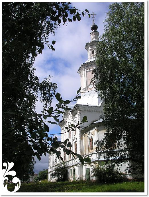 Сретенско - Преображенская церковь