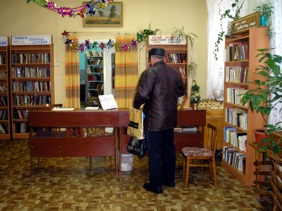АбонементЧита Абонемент библиотеки-филиала № 3 (г.Красавино)  Великоустюгской ЦБС.