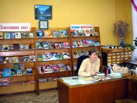 Читальный зал библиотеки-филиала № 3 (г.Красавино)  Великоустюгской ЦБС.