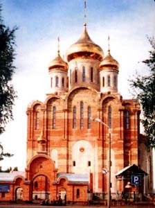 Свято-Стефановский Кафедральный Собор. г.Сыктывкар, 2001 г.